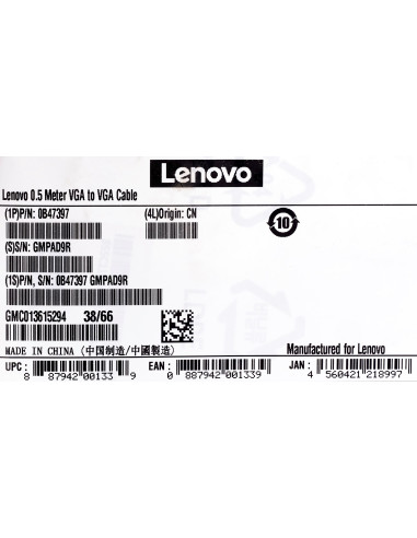 Lenovo Vga To Vga Cable 0.5 M Black