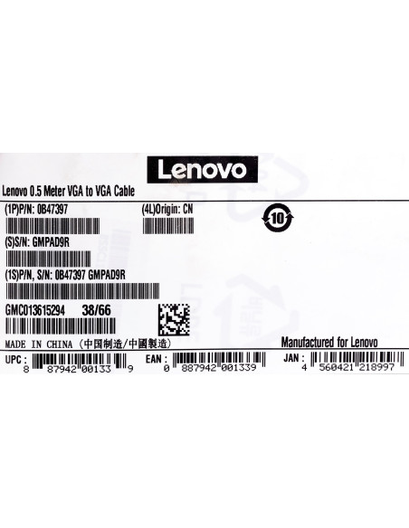 Lenovo Vga To Vga Cable 0.5 M Black