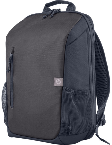 Plecak Hp Travel 18L Iron Grey  Laptop Backpack Do Notebooka 15,6" Szary 6B8U6Aa