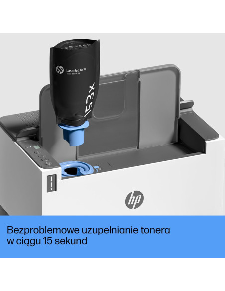 Drukarka Hp Laserjet Tank 2504Dw