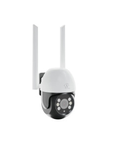 Kamera Ip Extralink Perun Eoc-268, 1296P, Ptz, Zewnetrzna