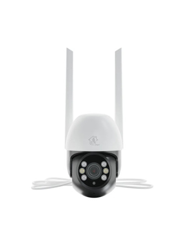 Kamera Ip Extralink Perun Eoc-268, 1296P, Ptz, Zewnetrzna