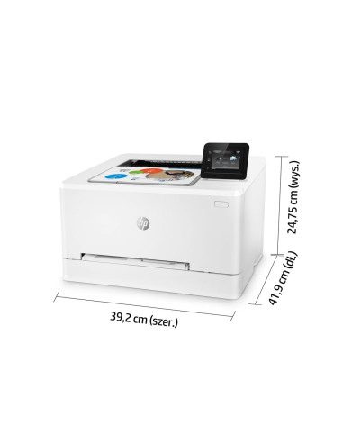 Urządzenie Wielofunkcyjne Hp Color Laserjet Pro M255Dw