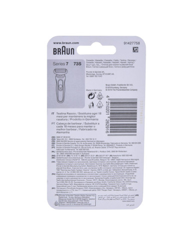 Folia + Blok Ostrzy Braun Combi Pack 73S Silver