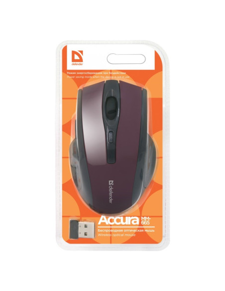 Defender Mysz Bezprzewodowa Accura Mm-665 Rf Burgund 1600Dpi 6P 52668
