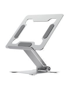 Gembird Składana Podstawka Pod Notebooka 15,6" Srebrna 2
