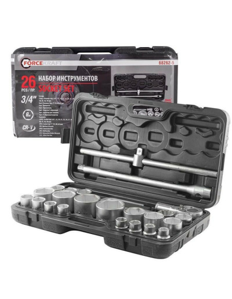 Zestaw Kluczy 26El. 3/4" - 1"  6Kąt.   /Forcekraft