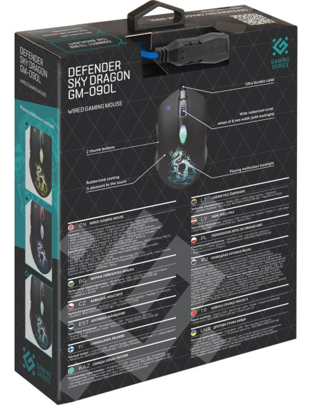 Defender Mysz Przewodowa Sky Dragon Gm-090L Optic 3200Dpi 6P 52090
