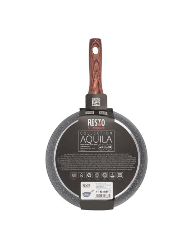 Resto Kitchenware Aquila Patelnia Uniwersalna Okrągły