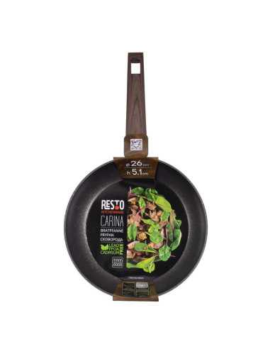 Resto Kitchenware Carina Patelnia Uniwersalna Okrągły