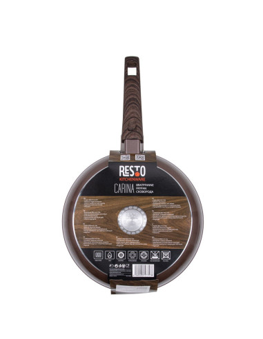 Resto Kitchenware Carina Patelnia Uniwersalna Okrągły
