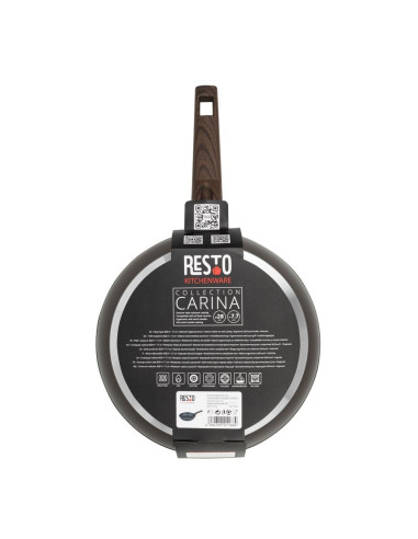 Resto Kitchenware Carina Patelnia Uniwersalna Okrągły