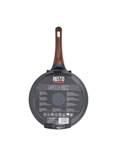 Resto Kitchenware Capella Patelnia Uniwersalna Okrągły