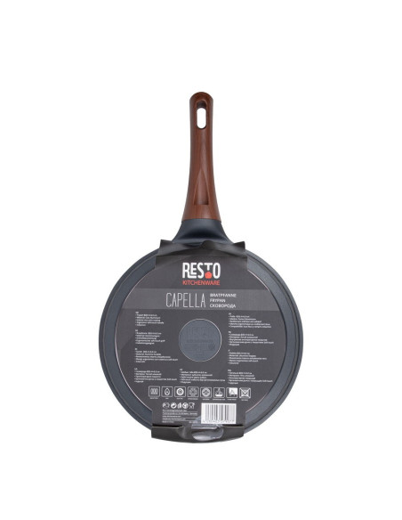 Resto Kitchenware Capella Patelnia Uniwersalna Okrągły