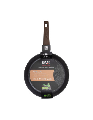 Resto Kitchenware Vela Patelnia Uniwersalna Okrągły
