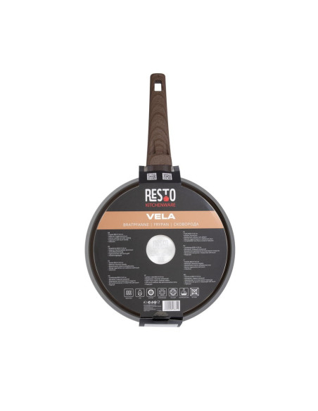 Resto Kitchenware Vela Patelnia Uniwersalna Okrągły