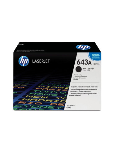 Hp 643A Oryginalny Wkład Z Czarnym Tonerem Laserjet