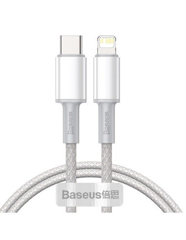 Baseus Kabel Usb-C Do Lightning 20W, 5A, 1M(Biały)