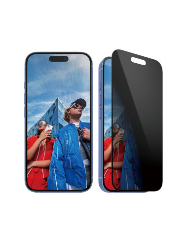 Panzerglass Pg Priv Scrn Iphone 16 6.1 Inch Uwf