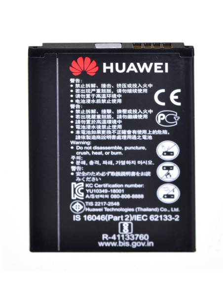 Router Huawei Mobilny E5576-320 (Kolor Biały)