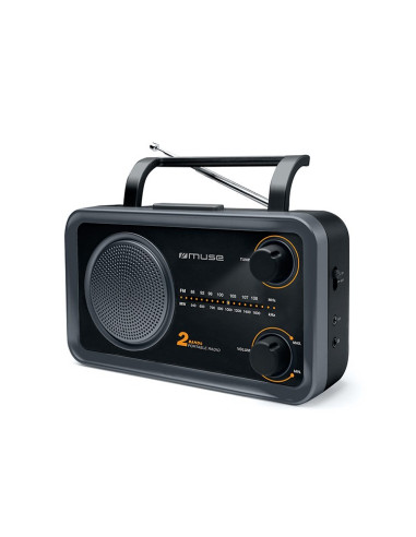 Przenośne Radio Muse M-06Ds, Szary (Wejście Aux, 2 Pasmowe)