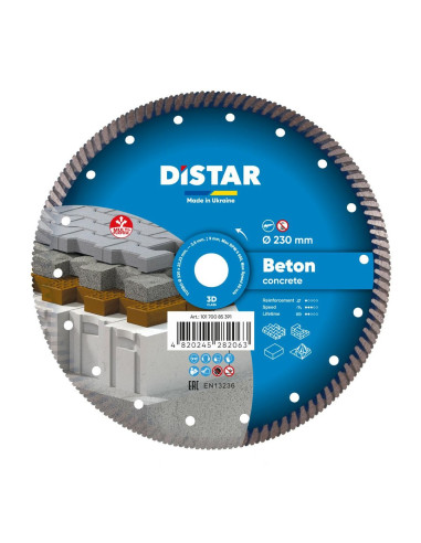 Distar Tarcza Diamentowa Beton Pro 230 X 2,6 X 22,23Mm Turbo