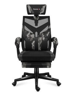 Fotel Gamingowy Huzaro Combat 5.0 Camo 2