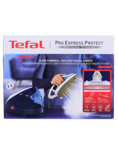 Generator Pary Tefal Gv9221Eo