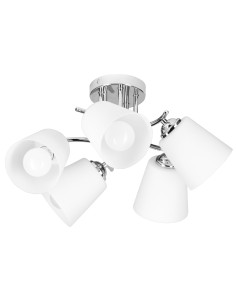 Lampa Wisząca Activejet Aje-Emily 5P E27 5X40W