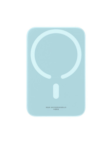 Powerbank Baseus Magnetic Mini Air 6000Mah (Niebieski)