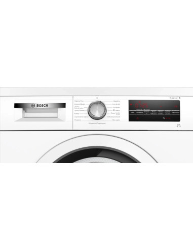 Pralka Bosch Wuu28T10Pl