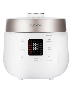 Urządzenie Do Gotowania Ryżu Z Kukułką 1,8L Miejsko-Szary Urbangrey Crp-St1009F 2