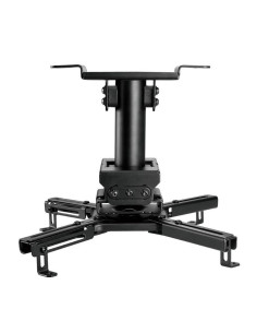 Neomounts Cl25-530Bl1 Uchwyt Do Montażu Projektora Sufit Czarny 2