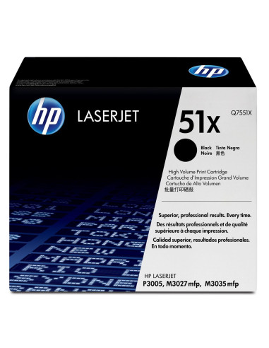 Toner Hp Czarny Wysoka Wydajność
