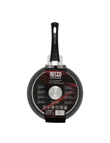 Resto Kitchenware Leo Patelnia Uniwersalna Okrągły