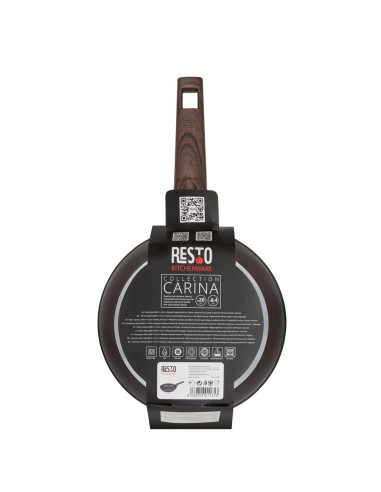 Frypan D20 H6.4Cm/93160 Resto