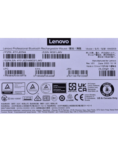 Profesjonalna Mysz Lenovo Z Bluetooth I Akumulatorem 4Y51J62544