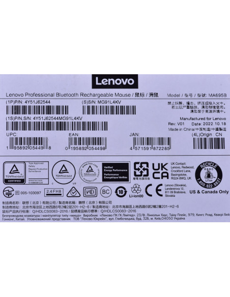 Profesjonalna Mysz Lenovo Z Bluetooth I Akumulatorem 4Y51J62544