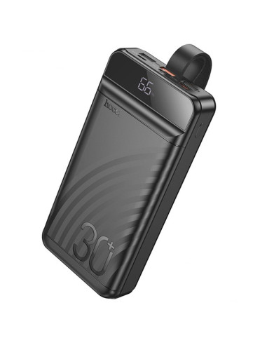 Powerbank Hoco J123B (Czarny)