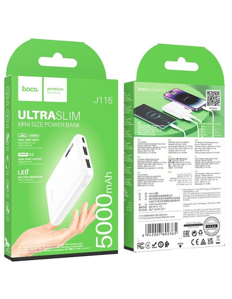Powerbank Hoco J115 Journey (Biały)