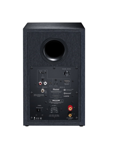 Kolumny Aktywne Magnat Monitor Reference 2A Black