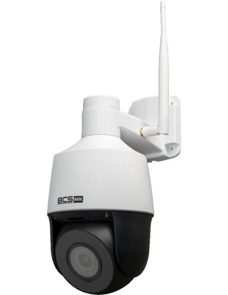 Kamera Ip Bcs Basic Bcs-B-Sip124Sr5-W