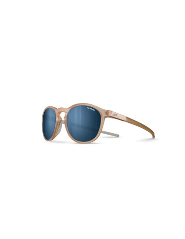 Okulary Julbo Shine L Răłĺľowy