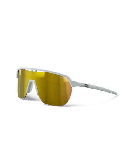 Okulary Julbo Frequency