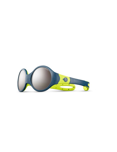 Okulary Julbo Loop M