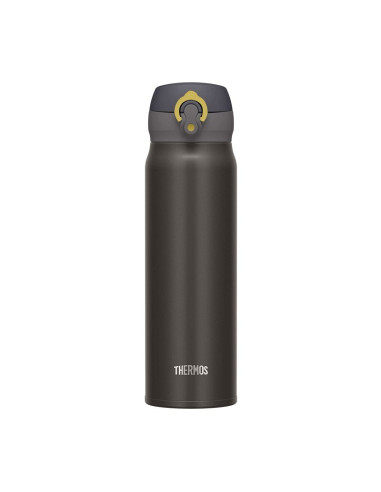 Termokubek Mobilny 500 Ml Thermos - Metaliczny Szary