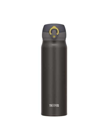 Termokubek Mobilny 500 Ml Thermos - Metaliczny Szary