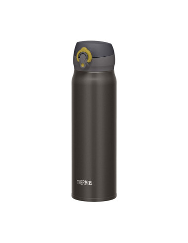 Termokubek Mobilny 500 Ml Thermos - Metaliczny Szary