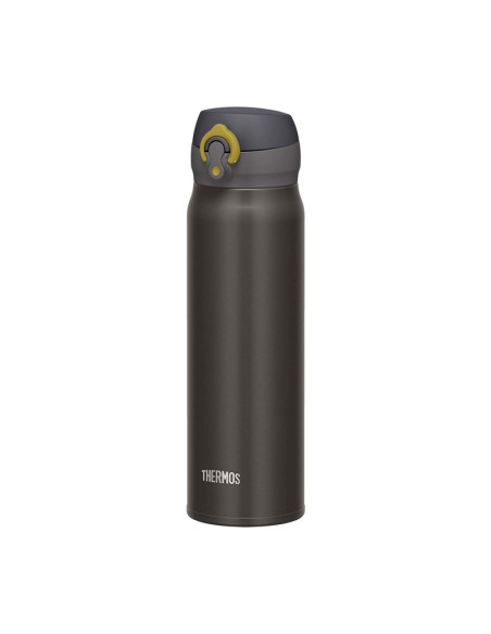Termokubek Mobilny 500 Ml Thermos - Metaliczny Szary
