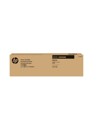 Samsung Oryginalny Purpurowy Toner O Wysokiej Wydajności Hp Clt-M503L